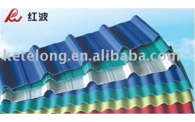 UPVC ROOFING TILE